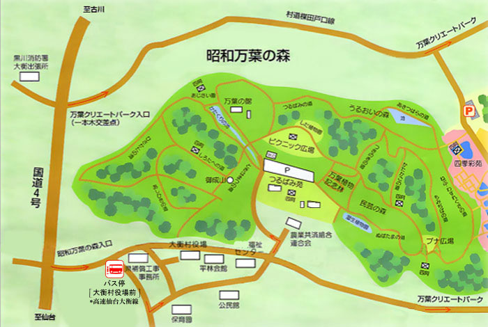 昭和万葉の森MAP